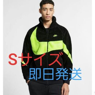 ナイキ(NIKE)のNIKE BIG SWOOSH BOA JACKET ボルト S(ブルゾン)