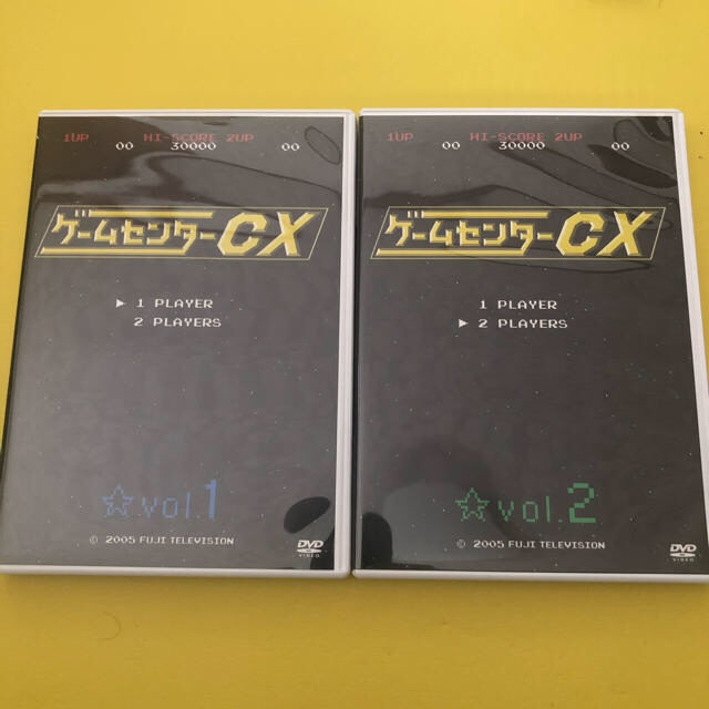 ゲームセンターCX DVD-BOX 1 , 2 エンタメ/ホビーのDVD/ブルーレイ(お笑い/バラエティ)の商品写真