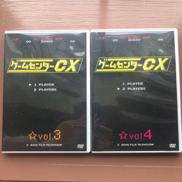 ゲームセンターCX DVD-BOX 1 , 2 エンタメ/ホビーのDVD/ブルーレイ(お笑い/バラエティ)の商品写真