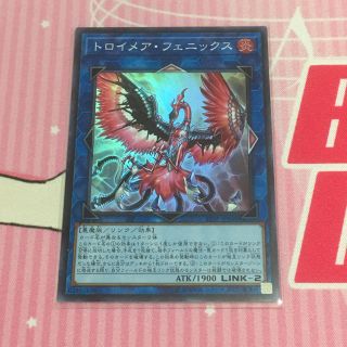 遊戯王 最安値 遊戯王 増殖するg レリーフ 英語 3枚セットの通販 ラクマ