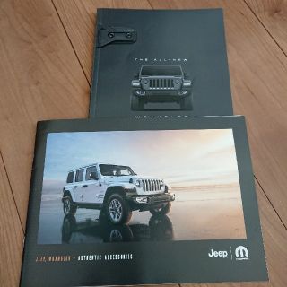 ジープ(Jeep)のジープ ラングラー カタログ2種 2019 JEEP Wrangler (カタログ/マニュアル)