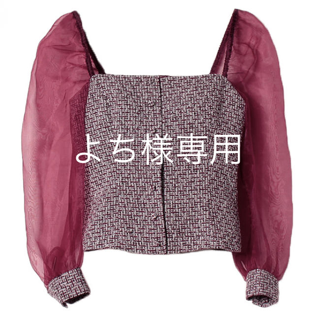 最高峰 IC搭載モデル⭐️ルイヴィトン アンプラント 最高峰 IC搭載モデル⭐️ルイヴィトン アンプラント