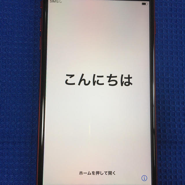 iphone8 plus 64GB red 美品 SIMフリースマートフォン/携帯電話