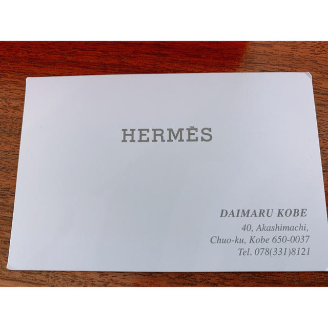 Hermes(エルメス)のHERMES オードランジュヴェルトパルファムソープ コスメ/美容のボディケア(ボディソープ/石鹸)の商品写真