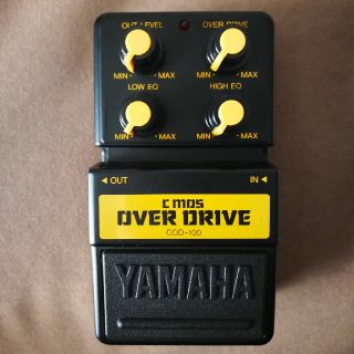 ■YAMAHA BD-100 BEAT DRIVE ヤマハ ビート ドライブ