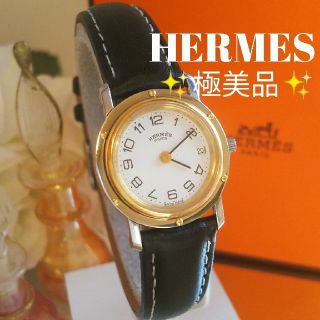 正規hermes時計 Chanel グッチ オメガ Rolex Cartier フリマアプリ ラクマ エルメス キーホルダー シルバー梅田 グッチパネライ オメガ スピード マスター コンビ