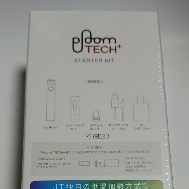 PloomTECH(プルームテック)のプルームテック JT スターターキット メンズのファッション小物(タバコグッズ)の商品写真