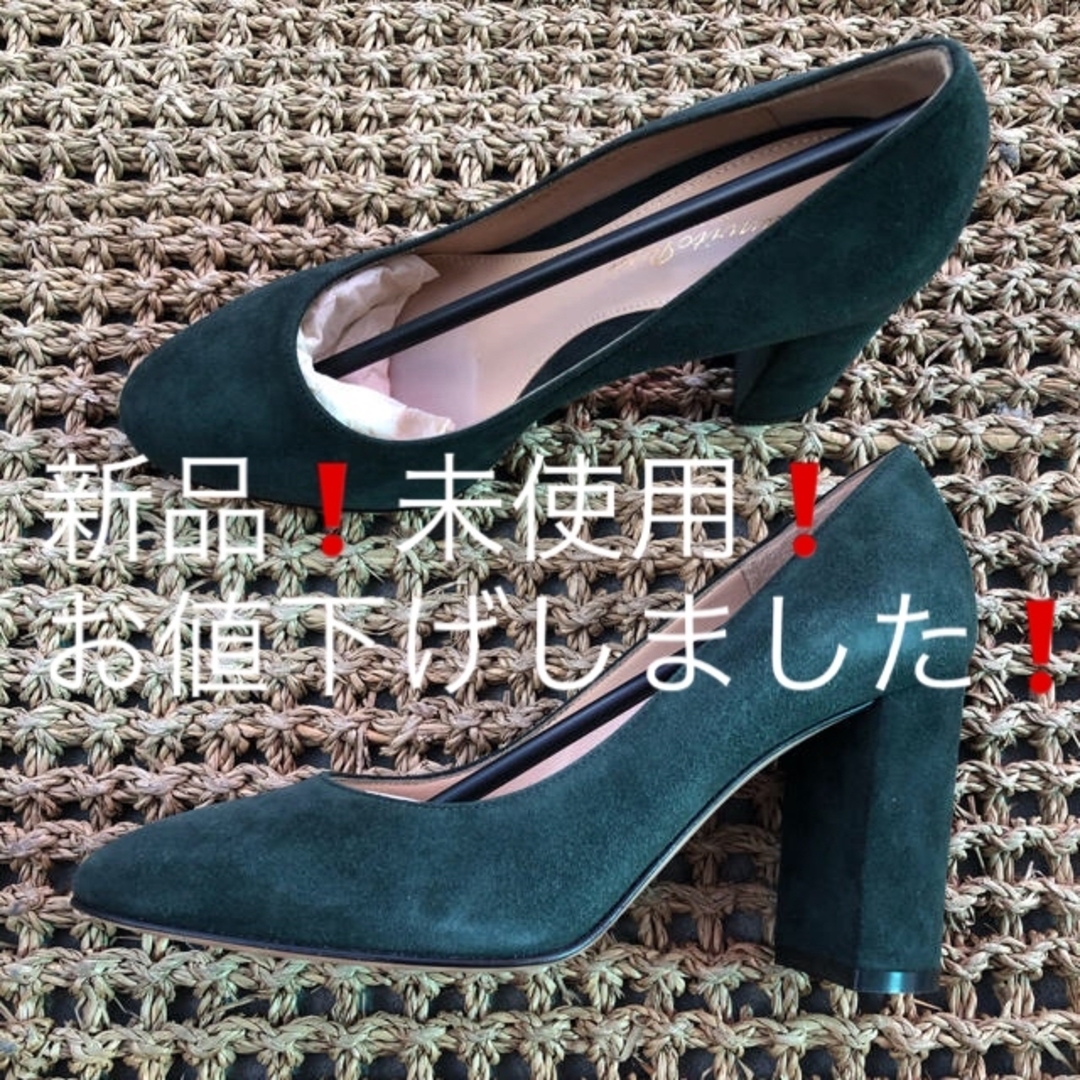 Gianvito Rossi(ジャンヴィットロッシ)のジャンヴィトロッシ　グリーン　新品　未使用 レディースの靴/シューズ(ハイヒール/パンプス)の商品写真