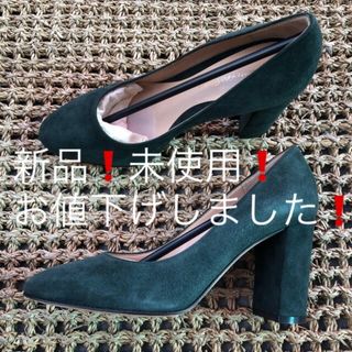 ジャンヴィットロッシ(Gianvito Rossi)のジャンヴィトロッシ　グリーン　新品　未使用(ハイヒール/パンプス)