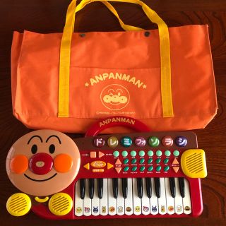 アンパンマン(アンパンマン)のアンパンマン キーボード ピアノ　専用バッグ付き(楽器のおもちゃ)
