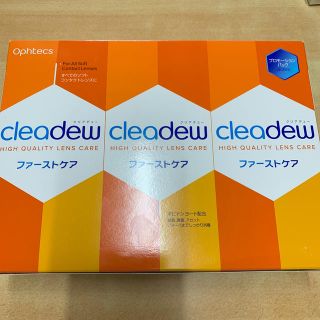 cleadew ファーストケア 90日分(日用品/生活雑貨)