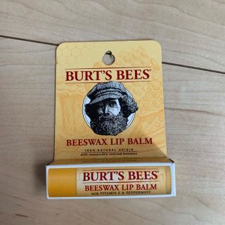 バーツビーズ(BURT'S BEES)のBURT’S BEES リップクリーム(リップケア/リップクリーム)