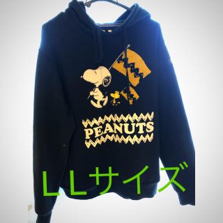 ピーナッツ(PEANUTS)のビックシルエット　オーバーサイズ　パーカー  スェット　スヌーピー(パーカー)