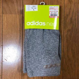 アディダス(adidas)のadidas グレー　厚手スパッツ(レギンス/スパッツ)