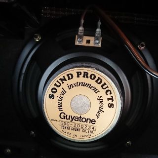 Guyatone ZiP-100/美品 の通販 by mr.dobojyo's shop|ラクマ