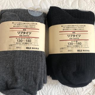 ムジルシリョウヒン(MUJI (無印良品))のタイツ　二足セット(靴下/タイツ)