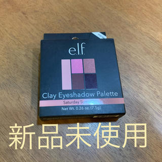 エルフ(elf)のe.l.f. Clay Eyeshadow Palette(アイシャドウ)
