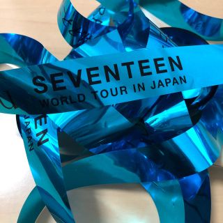 セブンティーン(SEVENTEEN)のseventeen 銀テープ(アイドルグッズ)