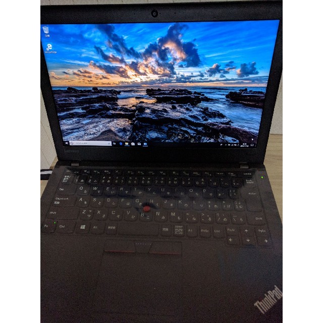 Lenovo Thinkpad X260Core i7/8GB/SSD/FHD