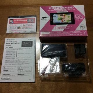 ユピテル(Yupiteru)の★ 美品 ユピテル レーダー探知機 GWR203sd GPS ★(レーダー探知機)