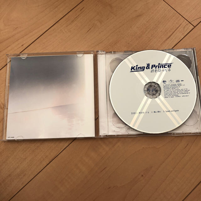 ころすけ様専用 エンタメ/ホビーのCD(ポップス/ロック(邦楽))の商品写真