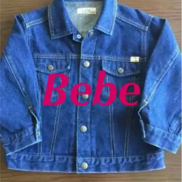 BeBe(ベベ)のbebeのジージャン(キッズサイズ/100cm) キッズ/ベビー/マタニティのキッズ服女の子用(90cm~)(ジャケット/上着)の商品写真