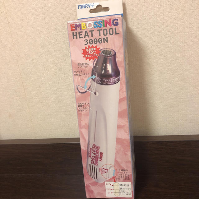 S様専用　エンボスヒーター　HEAT TOOL 3000N ハンドメイドのハンドメイド その他(その他)の商品写真