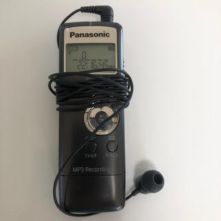パナソニック(Panasonic)の未使用 パナソニック ICレコーダー 2GB ブラック RR-US330-K(その他)