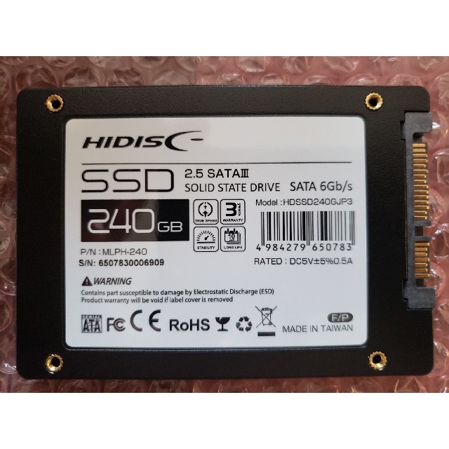 新品未使用 HIDISC SSD 480GB