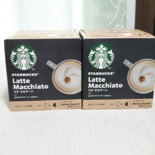 スターバックスコーヒー(Starbucks Coffee)のスターバックス ラテ マキアート 2箱(コーヒー)