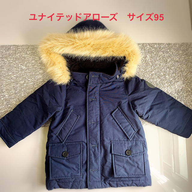 UNITED ARROWS(ユナイテッドアローズ)のユナイテッドアローズ　サイズ95 キッズ/ベビー/マタニティのキッズ服男の子用(90cm~)(コート)の商品写真