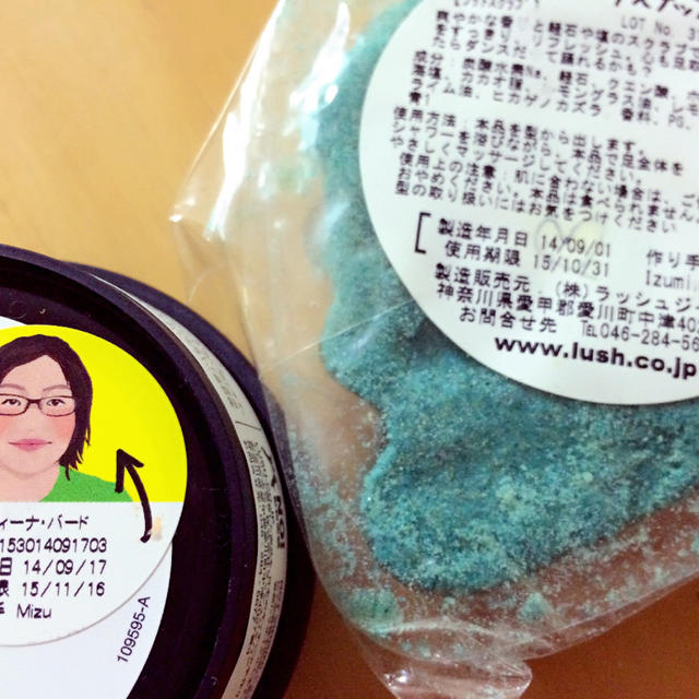 LUSH(ラッシュ)のLUSHわけあり激安 コスメ/美容のボディケア(ボディスクラブ)の商品写真