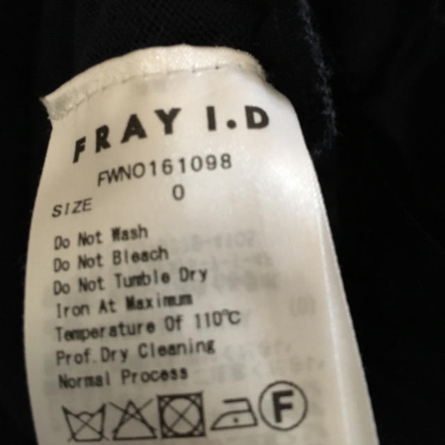 FRAY I.D(フレイアイディー)のFRAY I.D ドレープニットコンビネゾン ネイビー レディースのパンツ(オールインワン)の商品写真