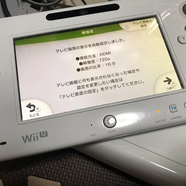 Wii U(ウィーユー)のwiiu 32GB スプラトゥーン 本体  エンタメ/ホビーのゲームソフト/ゲーム機本体(家庭用ゲーム機本体)の商品写真