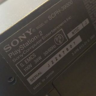 プレイステーション2(PlayStation2)のPS2 本体 コントローラー メモリーカード(家庭用ゲーム機本体)