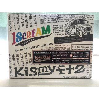 キスマイフットツー(Kis-My-Ft2)のCONCERT TOUR 2016 I SCREAM(初回生産限定盤)(ミュージック)