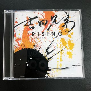 吉田兄弟 RISING(ポップス/ロック(邦楽))