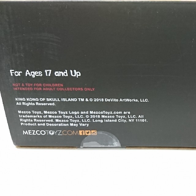 新品未開封 キング・コング スカル・アイランド 7インチ アクション