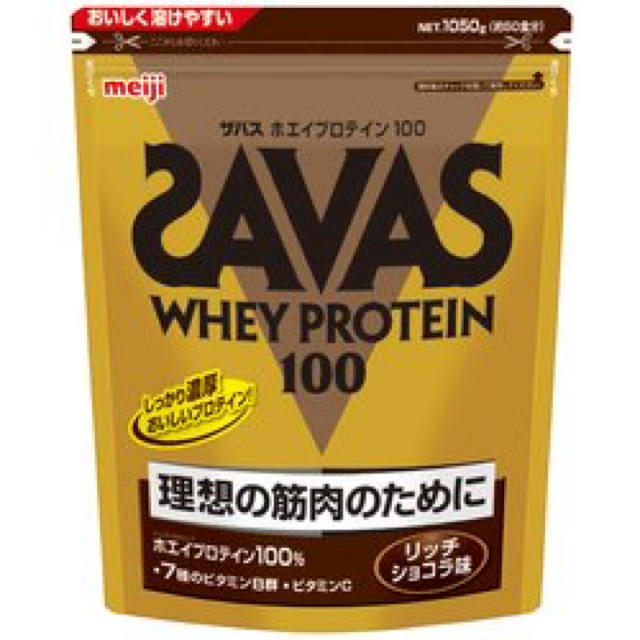 ザバス ホエイプロテイン100 リッチショコラ 1,050g (50食分)