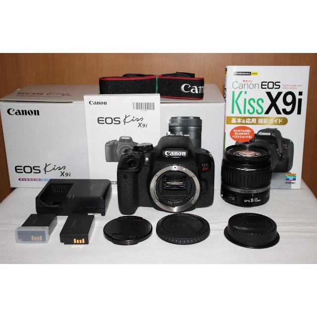 ❤️極上美品❤️Canon キャノン EOS 30D レンズセット❤️