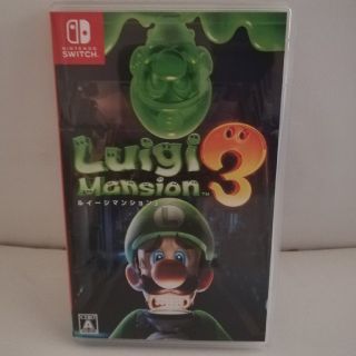 ニンテンドースイッチ(Nintendo Switch)のルイージマンション3(家庭用ゲームソフト)