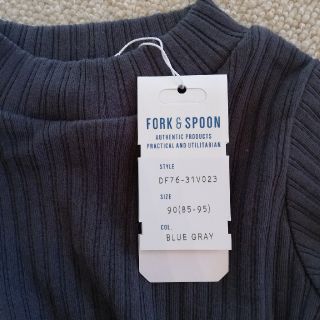 アーバンリサーチドアーズ(URBAN RESEARCH DOORS)のFORK＆SPOON　カットソー　90　フォーク＆スプーン(Tシャツ/カットソー)