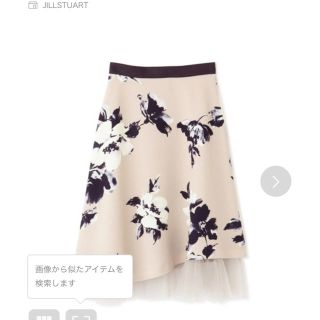 ジルスチュアート(JILLSTUART)のJILLSTUART ルビーフラワースカート(ひざ丈スカート)