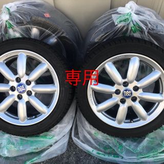 ブリヂストン(BRIDGESTONE)のゼンハさん専用_MINIクラブマン(F54)ランフラットスタッドレスタイヤ(車種別パーツ)