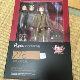 マックスファクトリー(Max Factory)のfigma  Fate/stay night 衛宮士郎(アニメ/ゲーム)