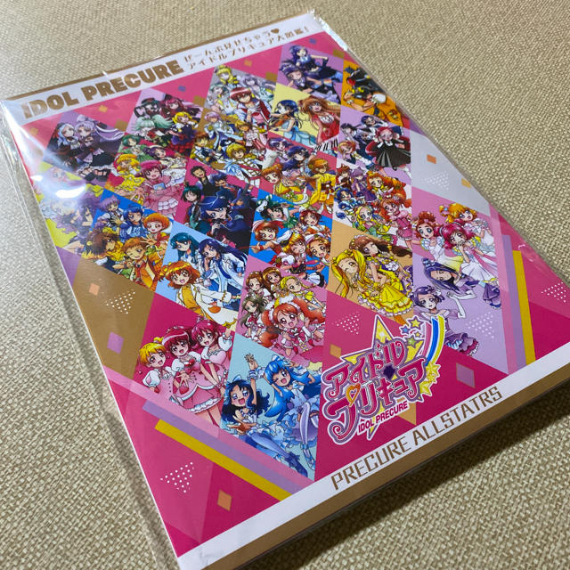 アイドルプリキュア大図鑑 限定ブロマイドとおまけ付の通販 by アイドルプリキュア大図鑑 限定ブロマイドとおまけ付の通販 by