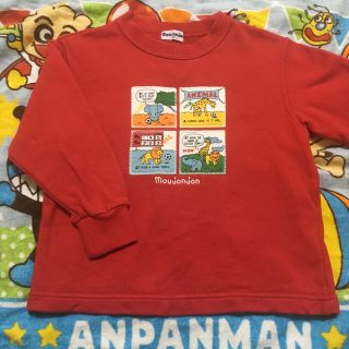 ムージョンジョン(mou jon jon)の100㎝☆moujonjon☆トレーナー(Tシャツ/カットソー)