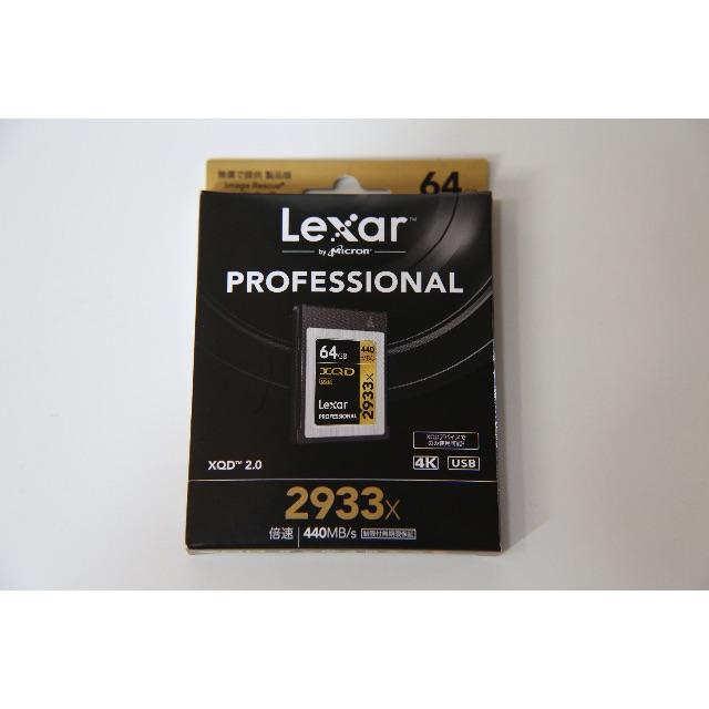 (n-ryuichiさま)Lexar Professional 2933x