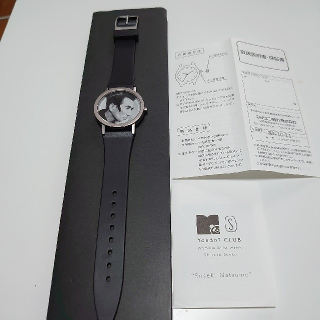 CITIZEN - 太宰治 腕時計 新潮文庫 文豪 非売品の通販 by 杉 CITIZEN - 太宰治 腕時計 新潮文庫 文豪 非売品の通販 by 杉
