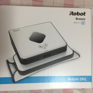 アイロボット(iRobot)のブラーバ 380j 3台セット(掃除機)